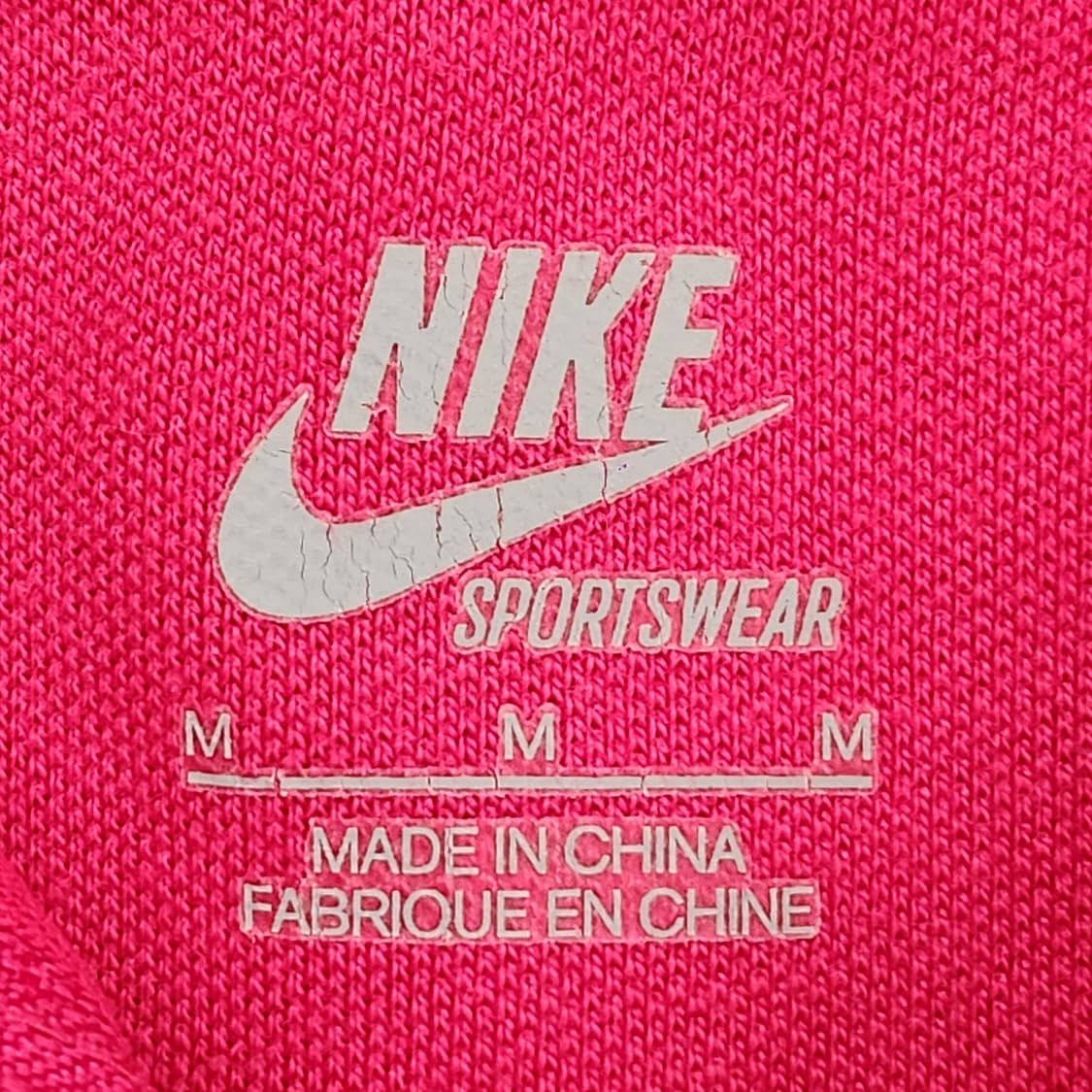 나이키 핑크 스우시 트랙 져지 상품이미지6
