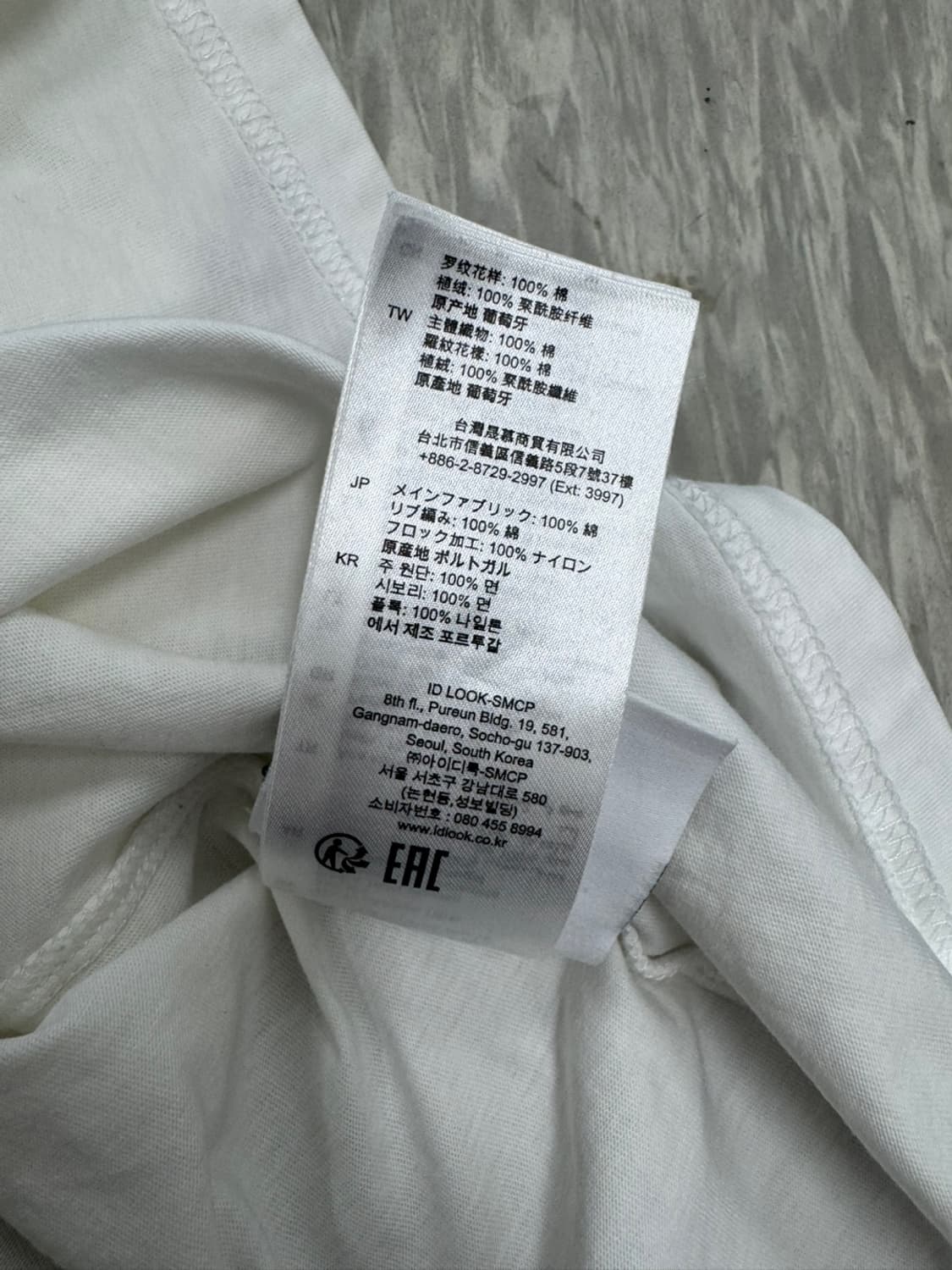 산드로 상품이미지5