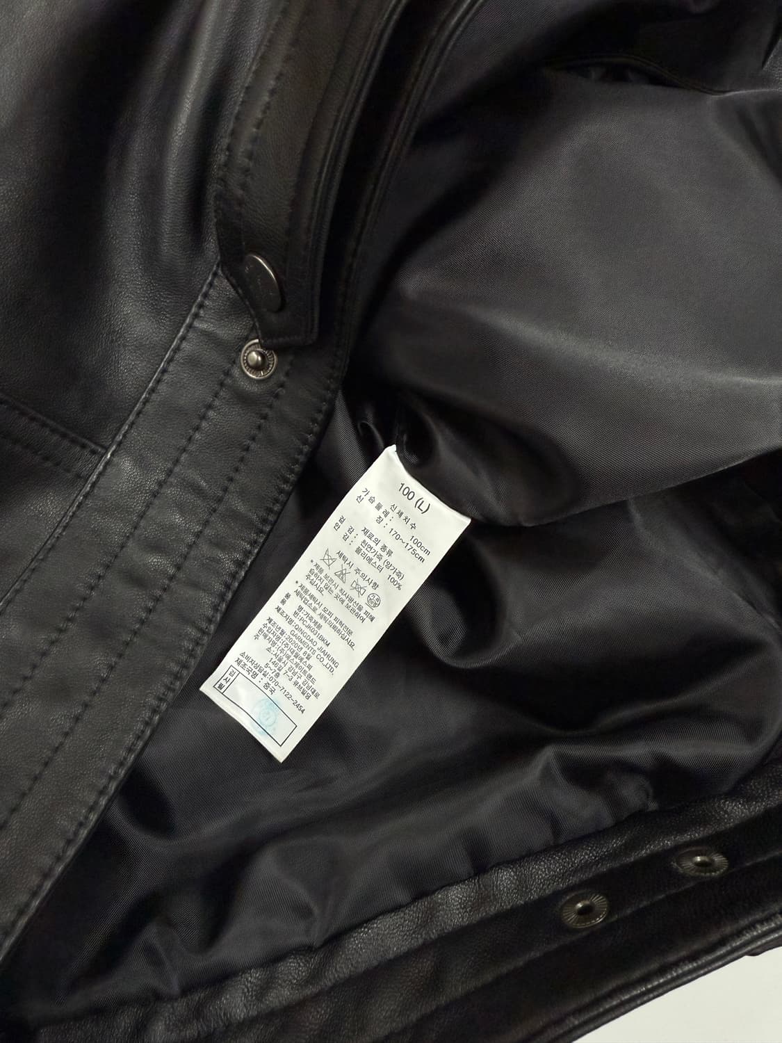 Police 양가죽 자켓 상품이미지5