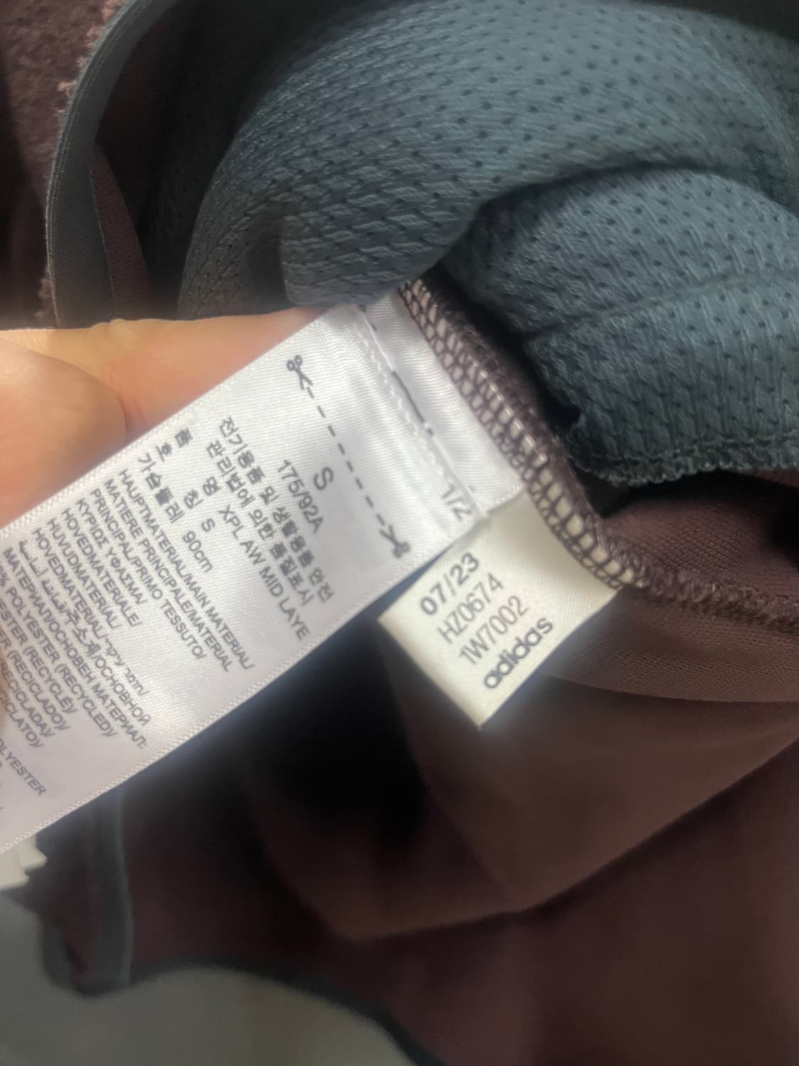 아디다스 앤드원더 협업 스웻셔츠 S 상품이미지4