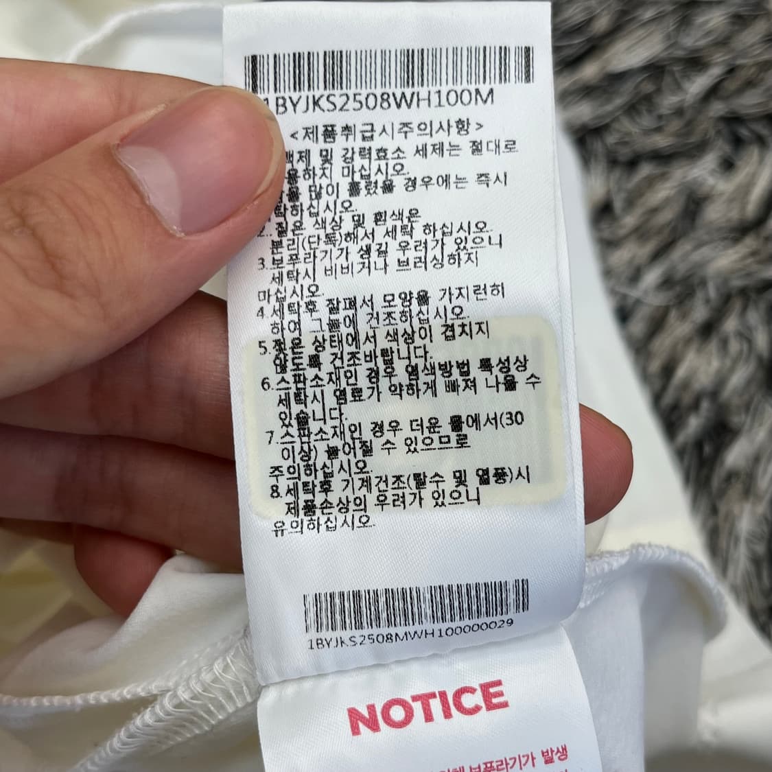 블랙야크 여성 제니스 트레이닝 자켓 (100) 상품이미지6