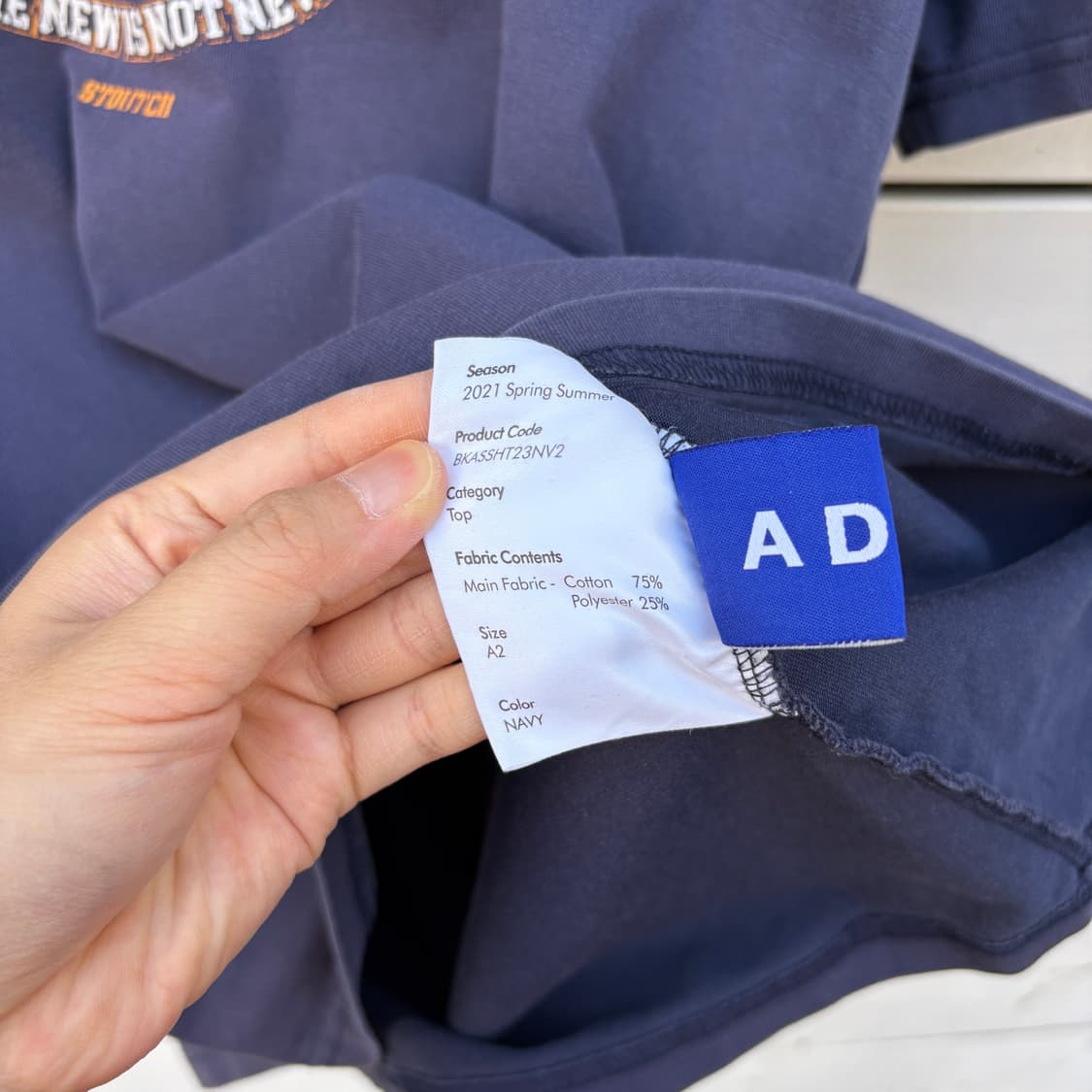 Ader Error 아더에러 반팔 티셔츠 상품이미지6