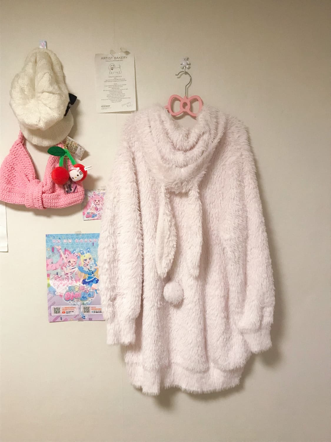 빈티지 젤라또피케 우사미미 원피스 티셔츠 히메갸루 로걀 라떼 오월 stc 상품이미지1