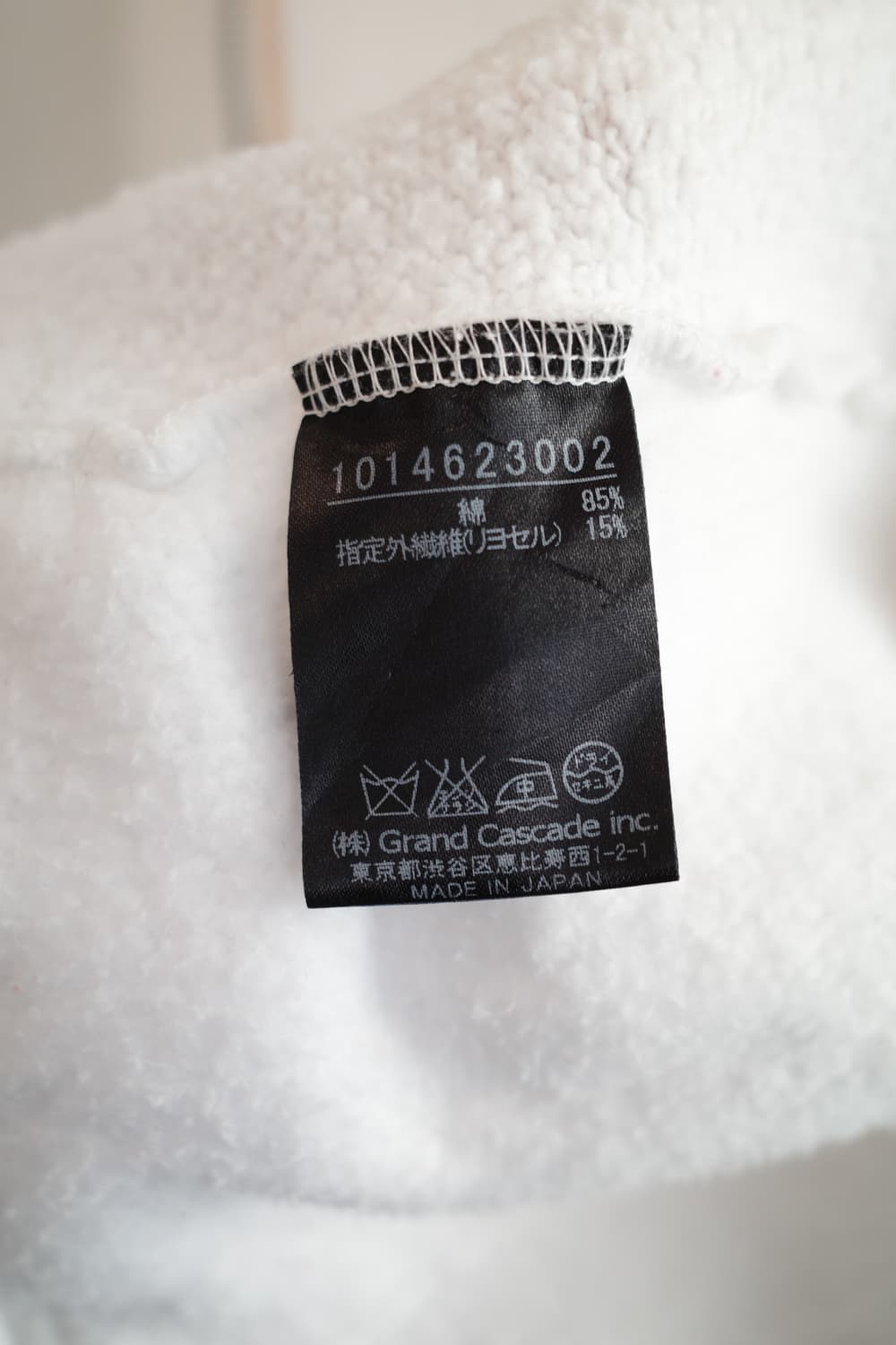 GOUTCOMMUN 투웨이 집업 후디 (MADE IN JAPAN)  상품이미지6