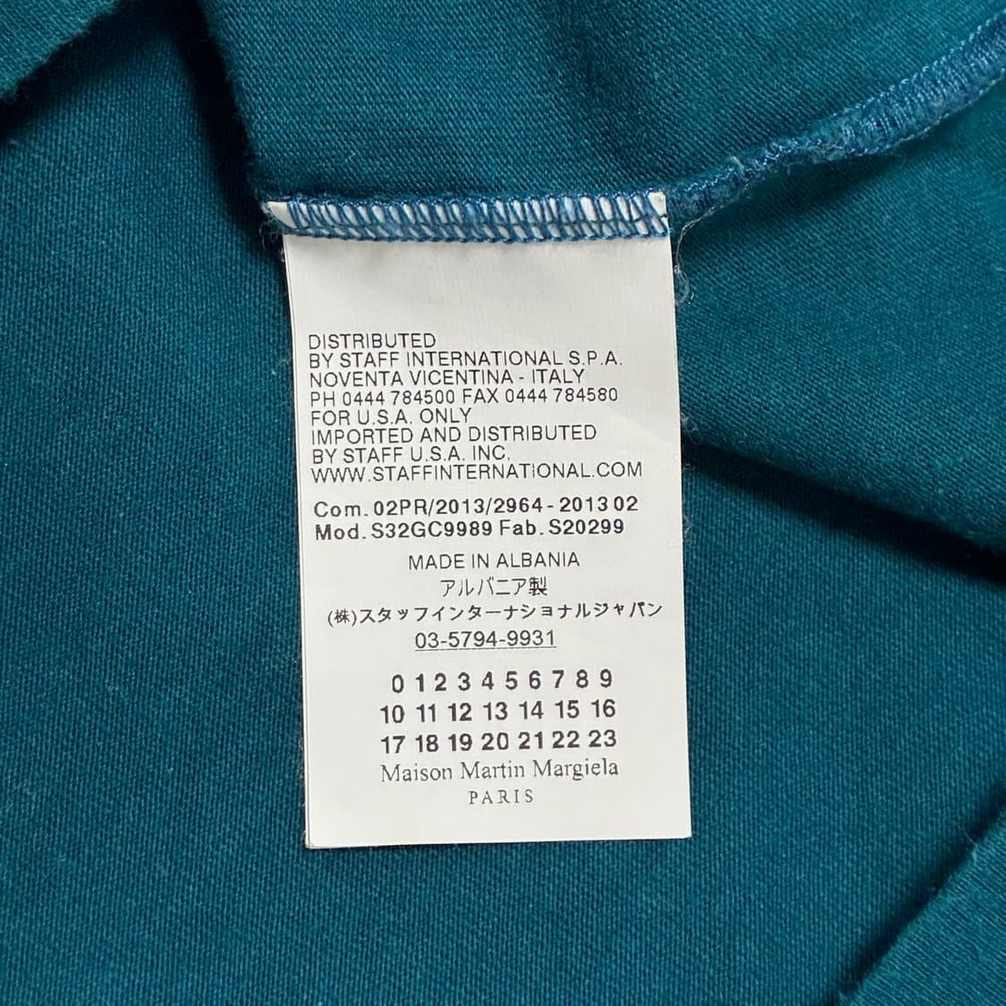 Masion Margiela Aids T-shirt 상품이미지3
