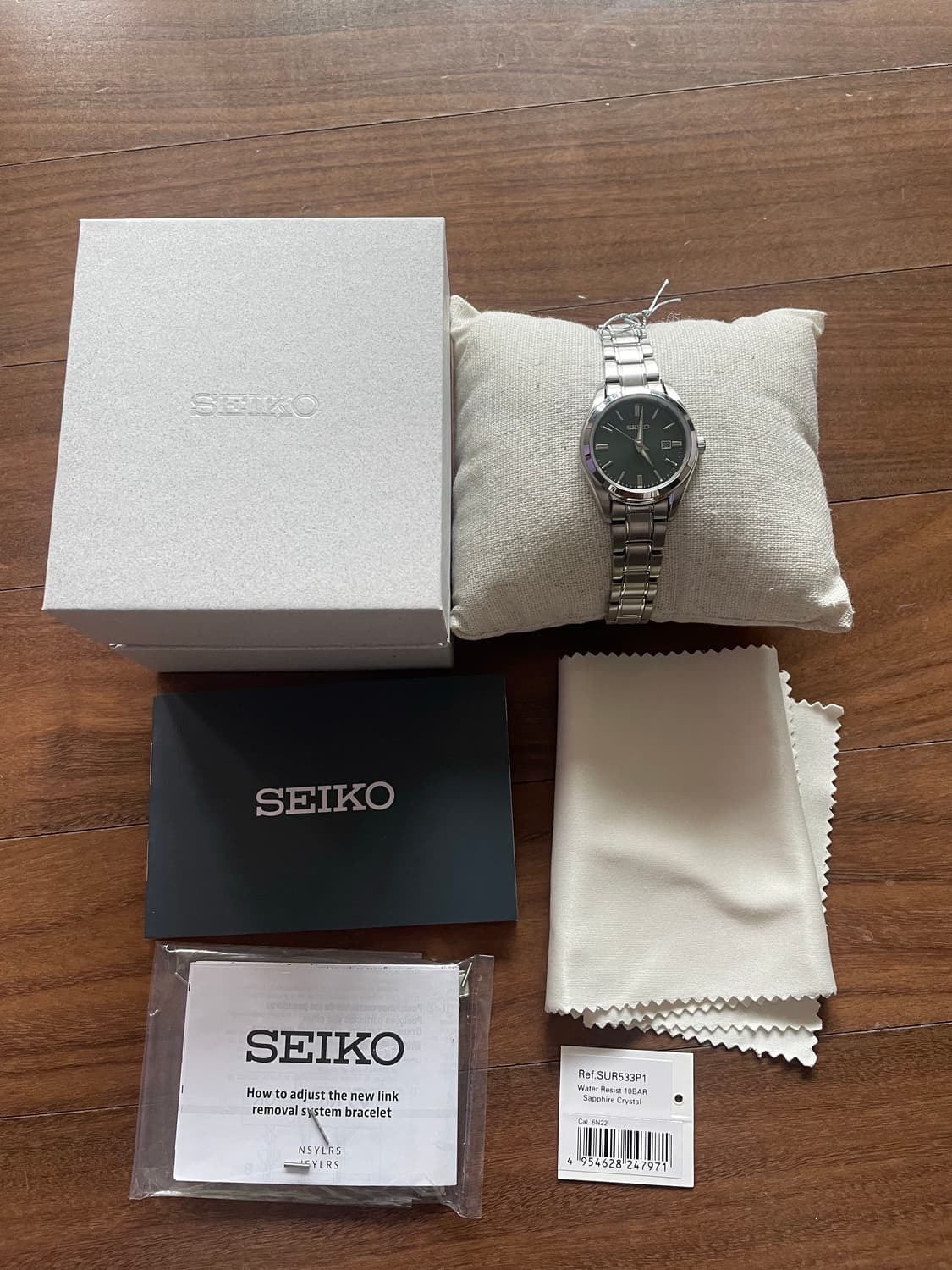 세이코 SUR533P1 그린 다이얼 시계 상품이미지3