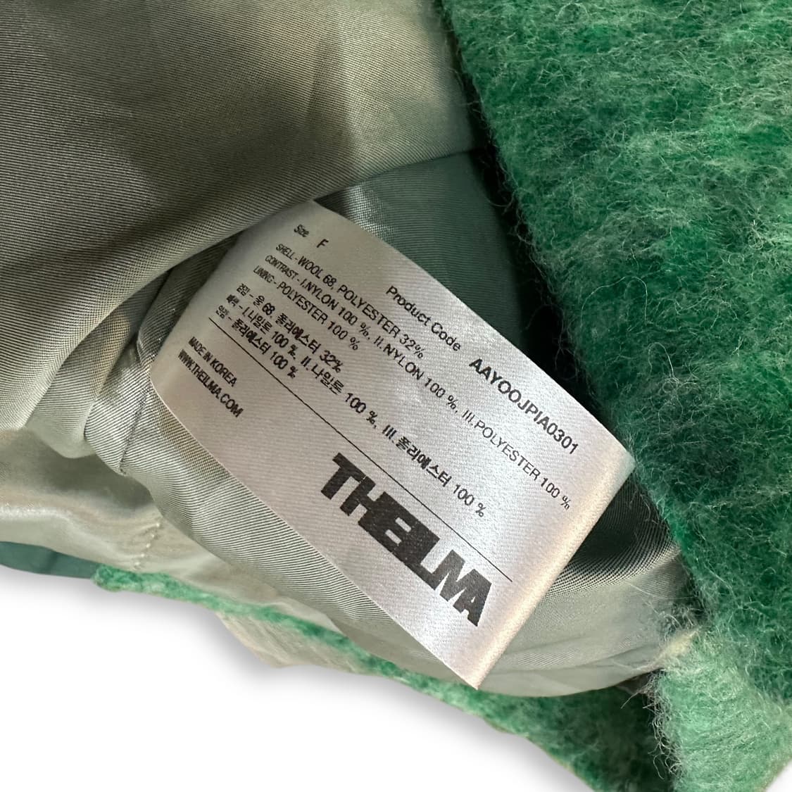 더일마 울 자켓 상품이미지7