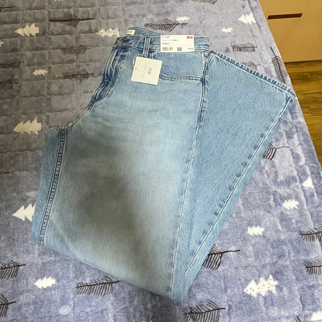 [33] 유니클로 JW앤더슨 스트레이트 진 / 63 Blue 상품이미지1