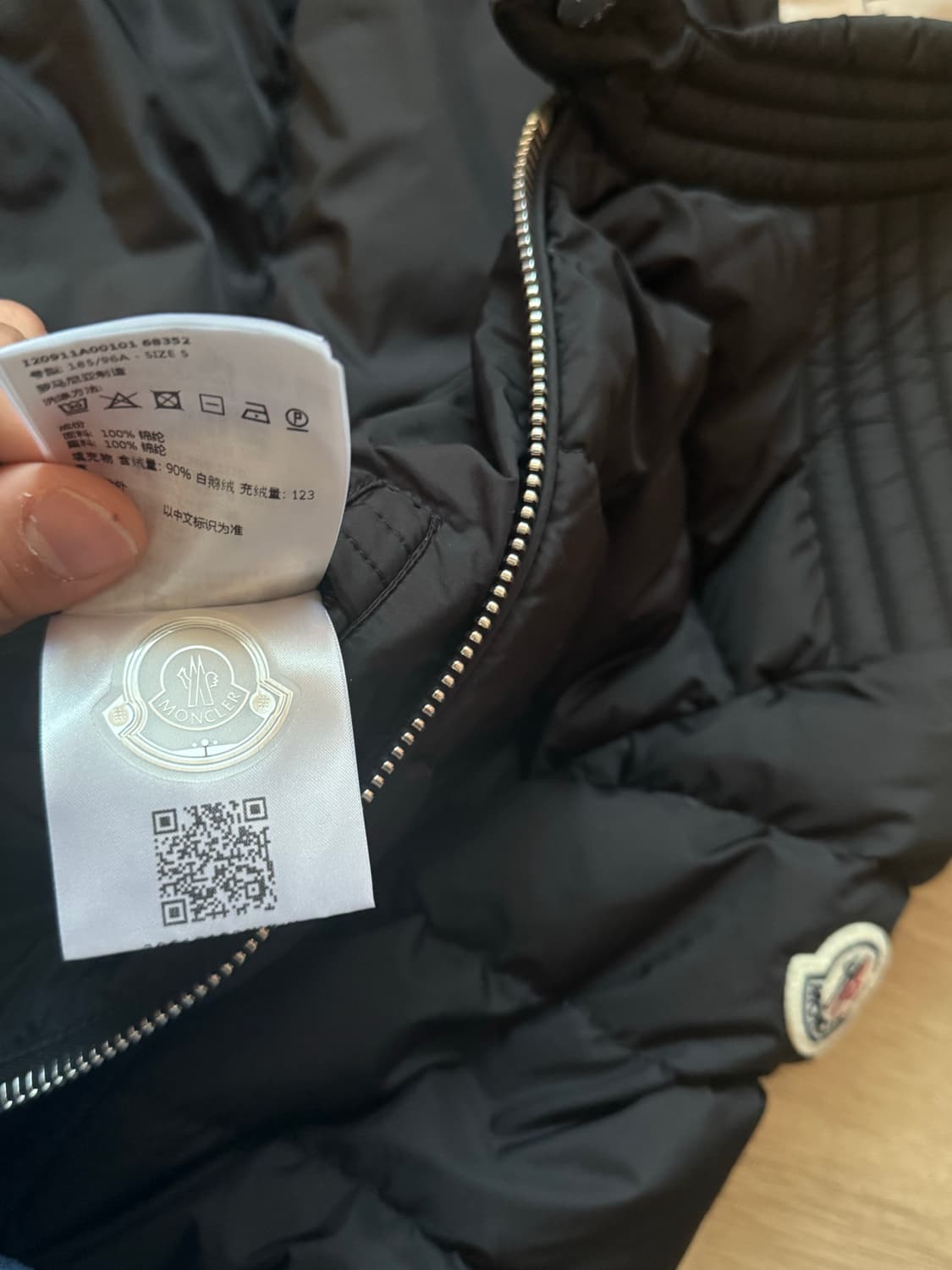 몽클레르 아미오트 숏 다운 자켓 블랙 -  Moncler Amio 상품이미지4