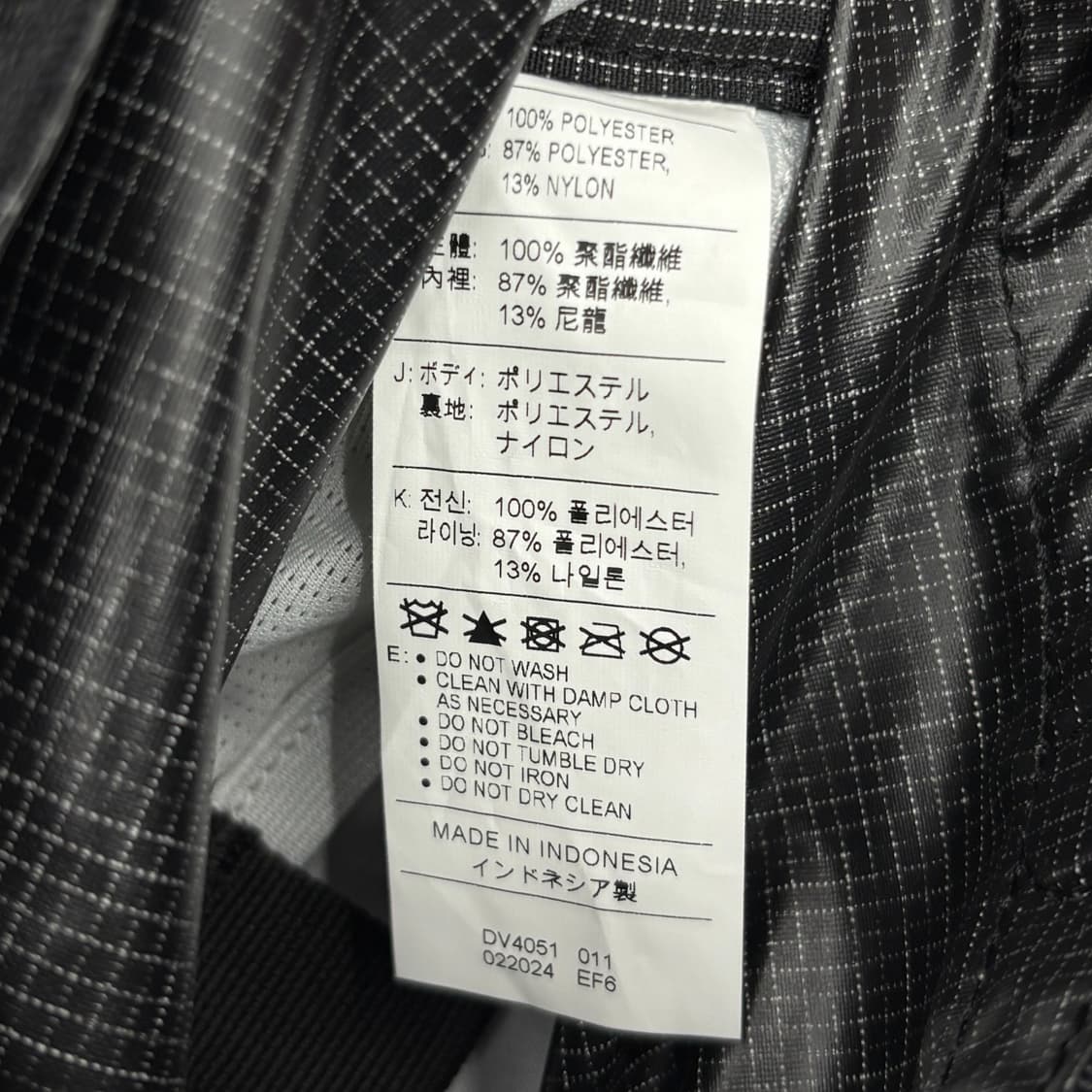 나이키 ACG Aysen 3L 패니 팩 상품이미지9