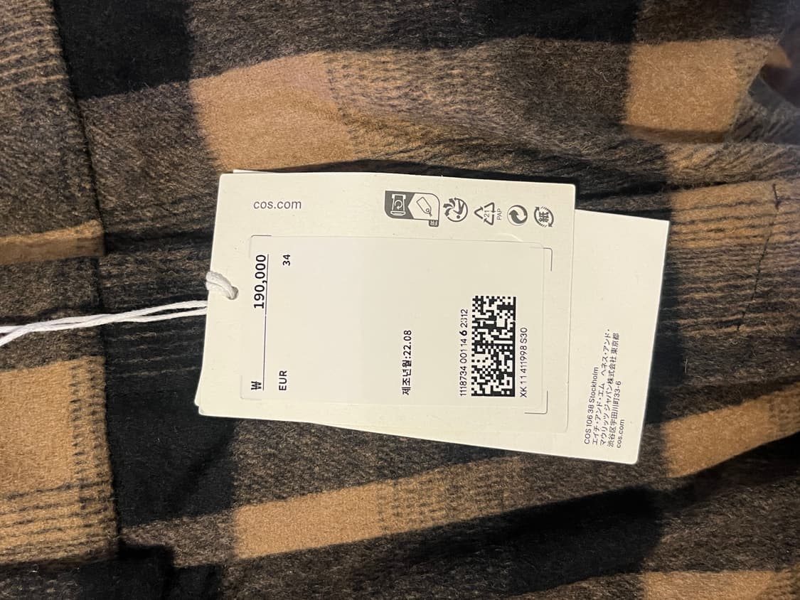 COS 코스 울 슬랙스 상품이미지4