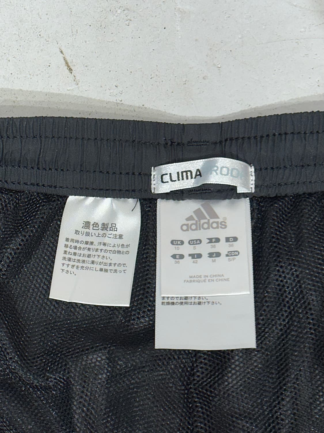 아디다스 와이드 블랙 골드 삼선 트랙 팬츠 M 상품이미지7