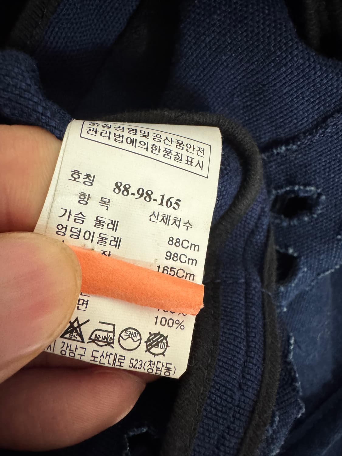 여성 한섬 시스템 레이스 펀칭 롱 자켓 상품이미지4