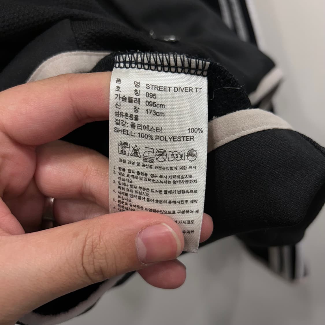 아디다스 오리지널 다이버 트랙탑 저지 상품이미지4