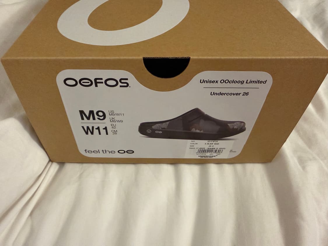 언더커버 우포스 클로그 상품이미지2