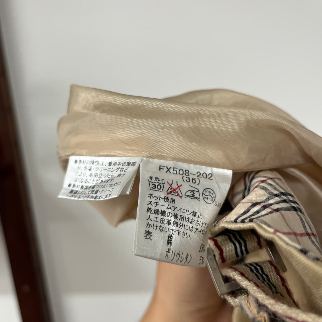 BURBERRY skirt ( BLUE LABEL ) 상품이미지9