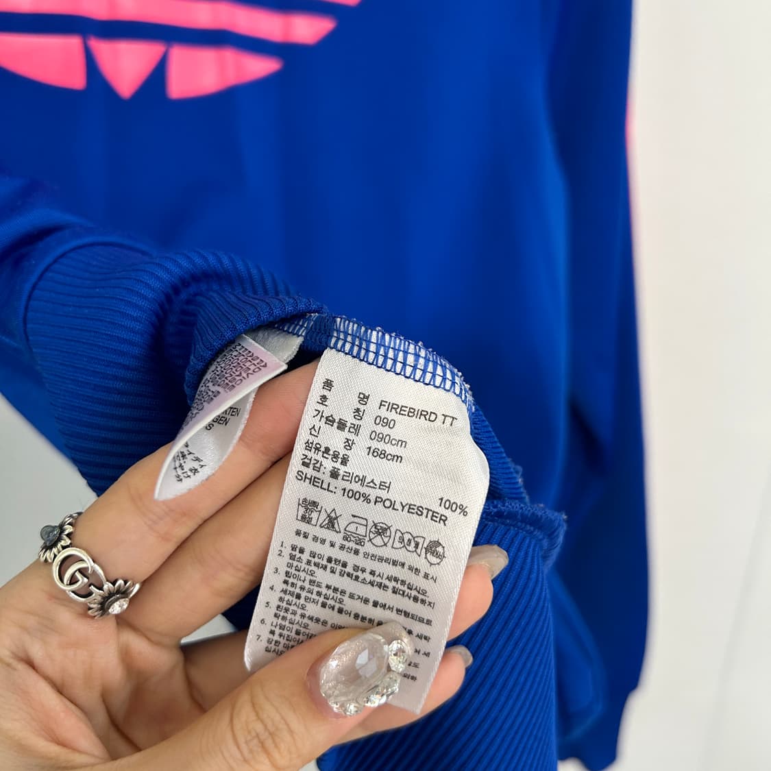 아디다스 파이어버드 져지 90 상품이미지4