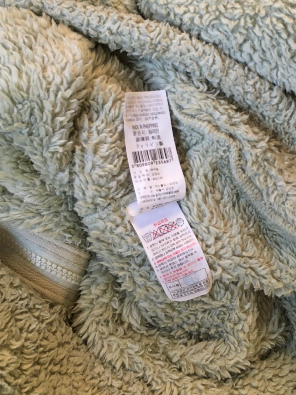 게스 쉐르파 후드집업 상품이미지6