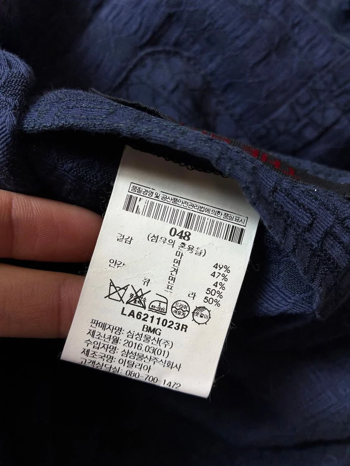 The GIGI 더 지지 린넨 코튼 체크 싱글 2B 블레이저 PN8271 상품이미지8