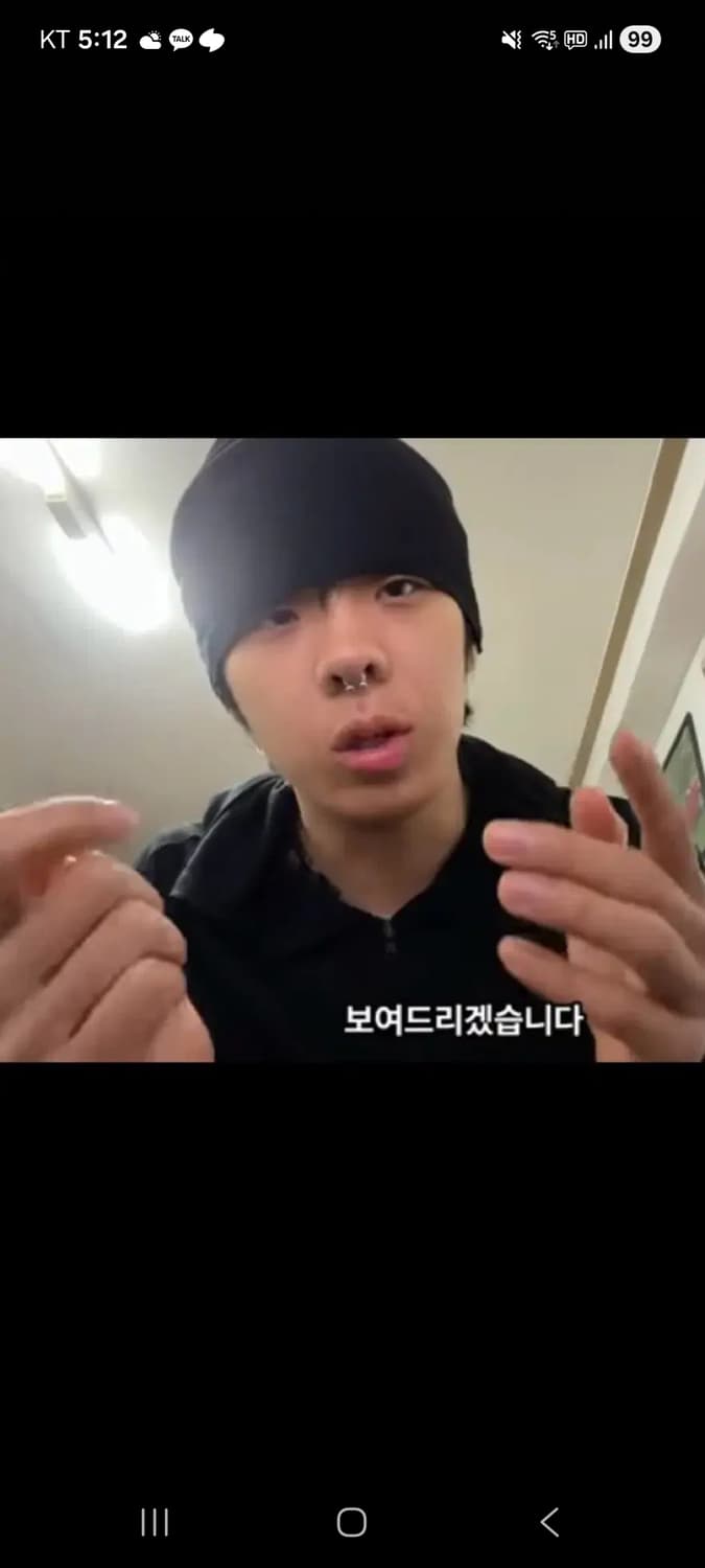 INNIR COTTON RIB BEANIE 상품이미지2