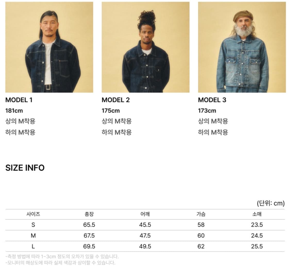 새상품, M) 아웃스탠딩 2팩 헨리넥 반팔 티셔츠 화이트+블랙 상품이미지8