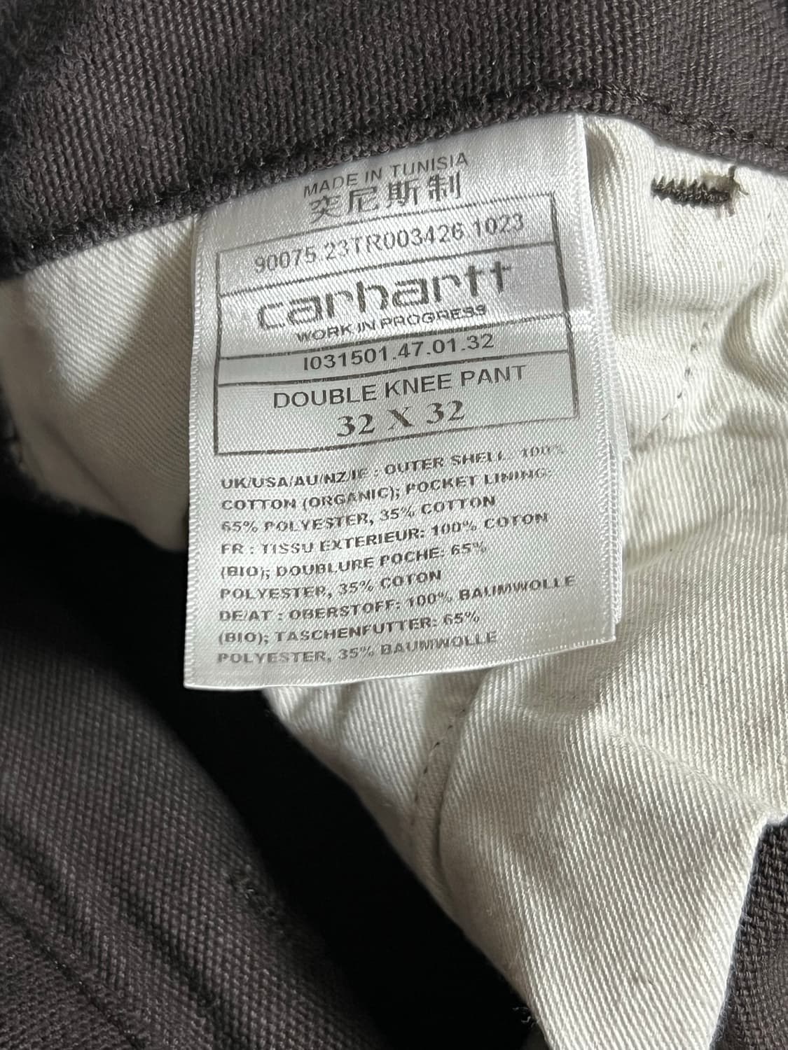 칼하트 wip 더블니 팬츠 토바코 리지드 다크브라운 32사이즈 상품이미지3