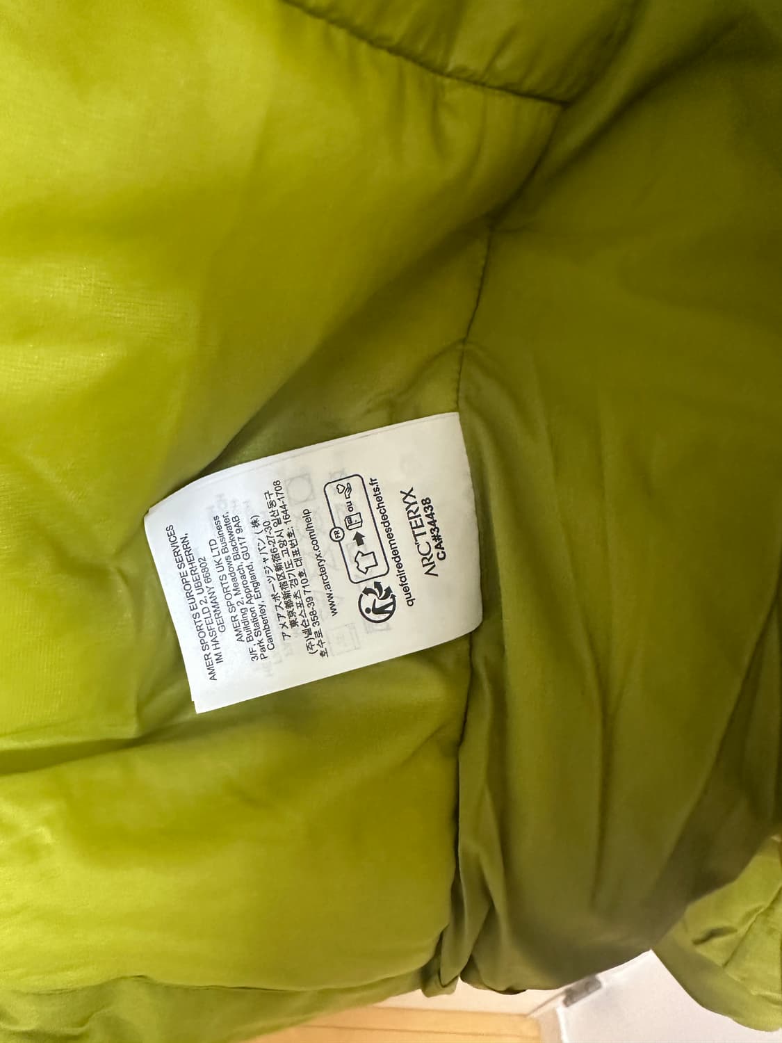 아크테릭스 아톰 SV 팝니다(도쿄 긴자점 구매) 상품이미지7