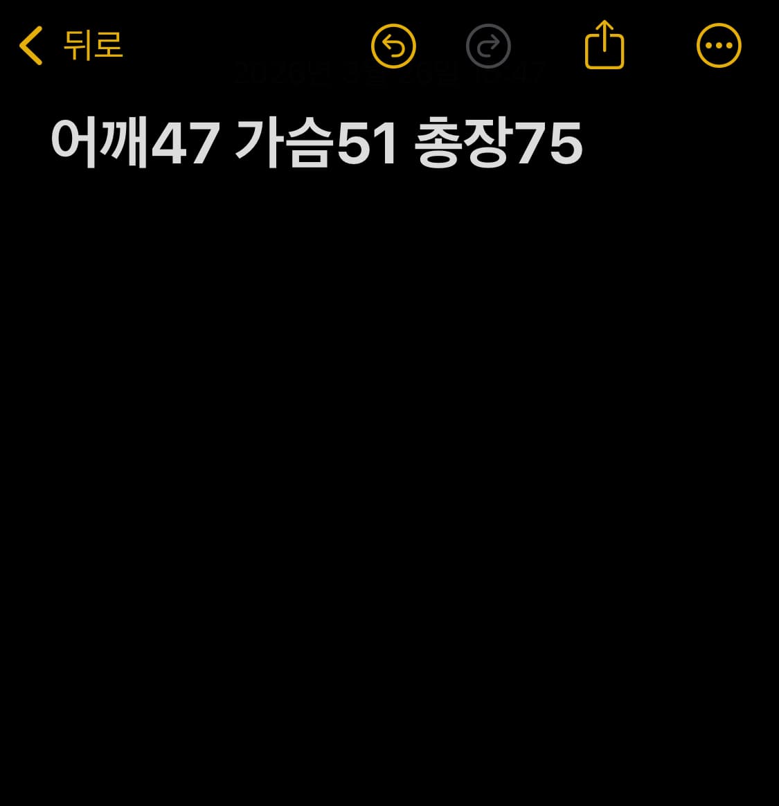 캘빈클라인 블레이저 블랙 상품이미지6