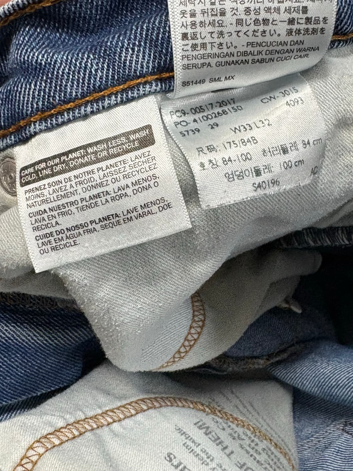 빈티지 리바이스 517 플레어진 오일 erd 상품이미지6