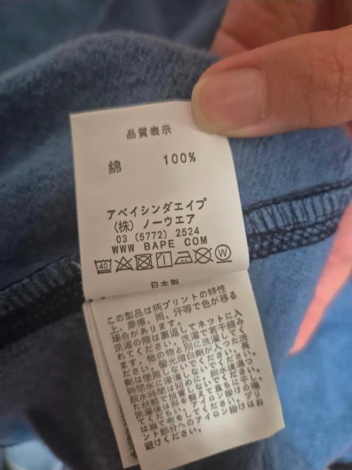 BAPE 베이프 더블샤크 후드집업  L 상품이미지3