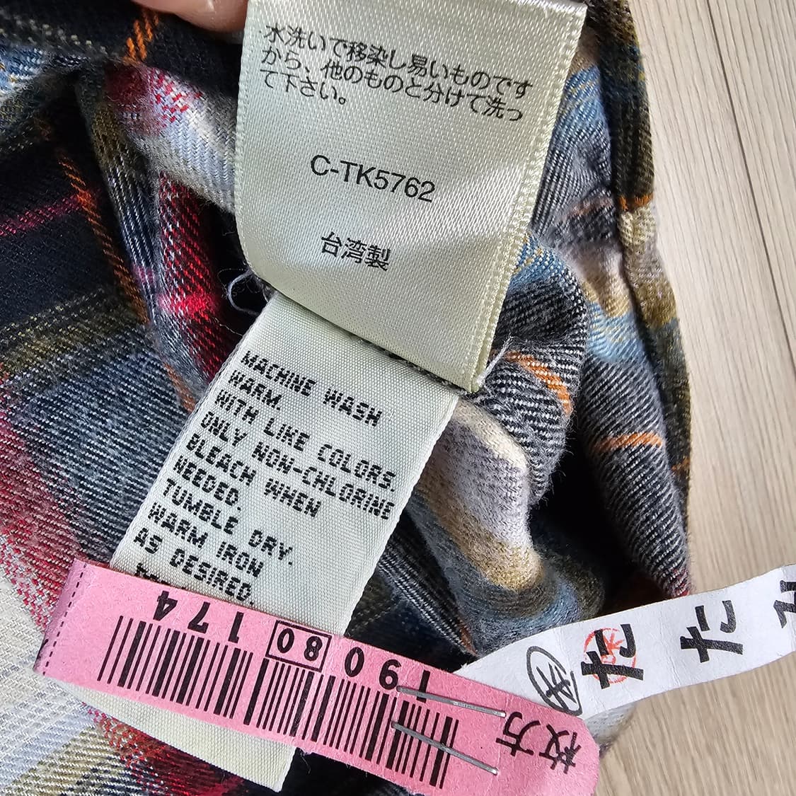 L~XL) 에디바우어 빈티지 체크 셔츠 가을~겨울용 100 105 상품이미지7