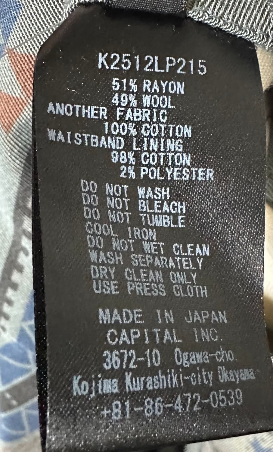 캐피탈 타운크래프트 울서지 슬랙스 상품이미지4