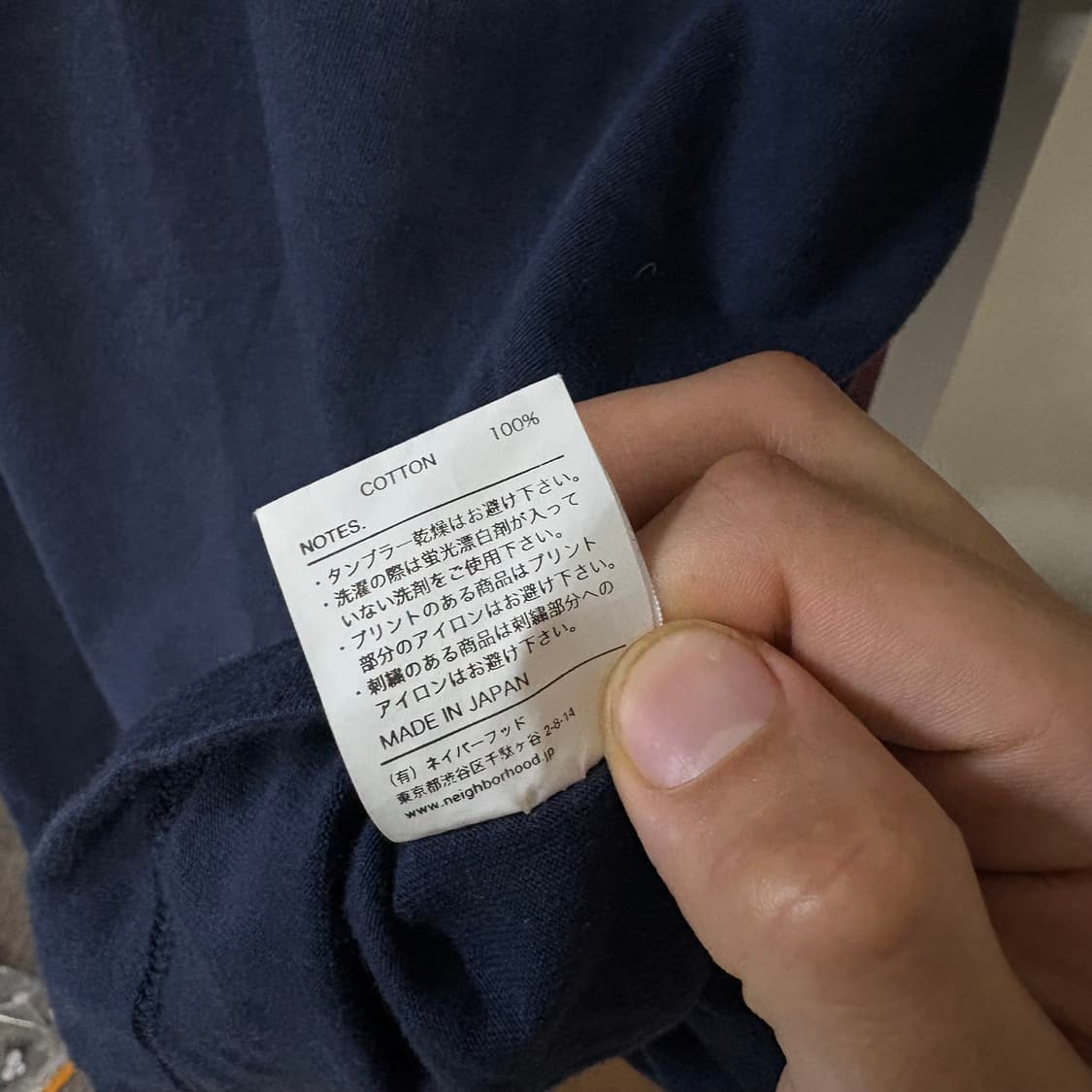 네이버후드 사시코 자수 1/2 Tee 상품이미지6