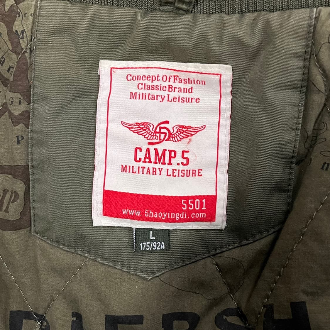 [정품/L] 캠프5 카키색 MA-1 스타일 점퍼 b19 상품이미지5