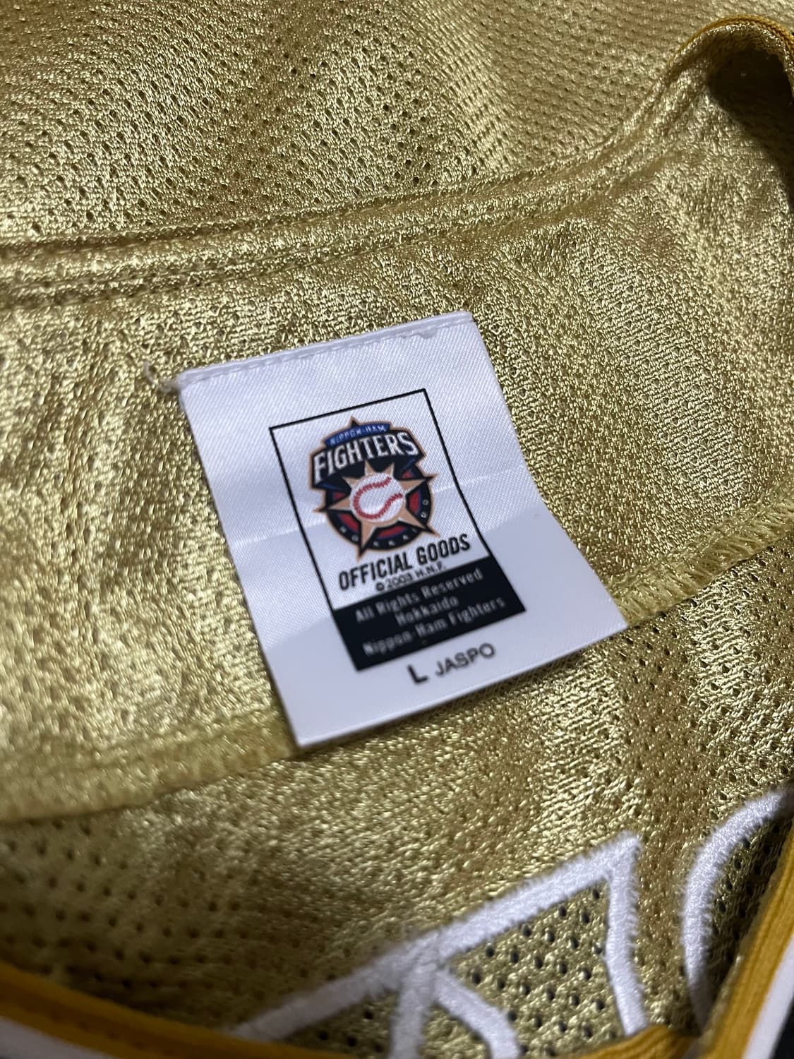 미즈노 니혼햄 파이터즈 다르빗슈 홋카이도 유니폼 상품이미지6