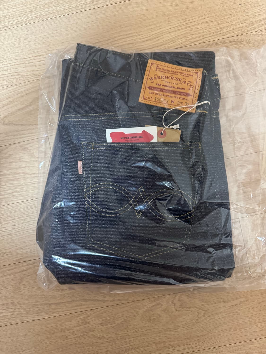 웨어하우스 DSB 1000xx 상품이미지1