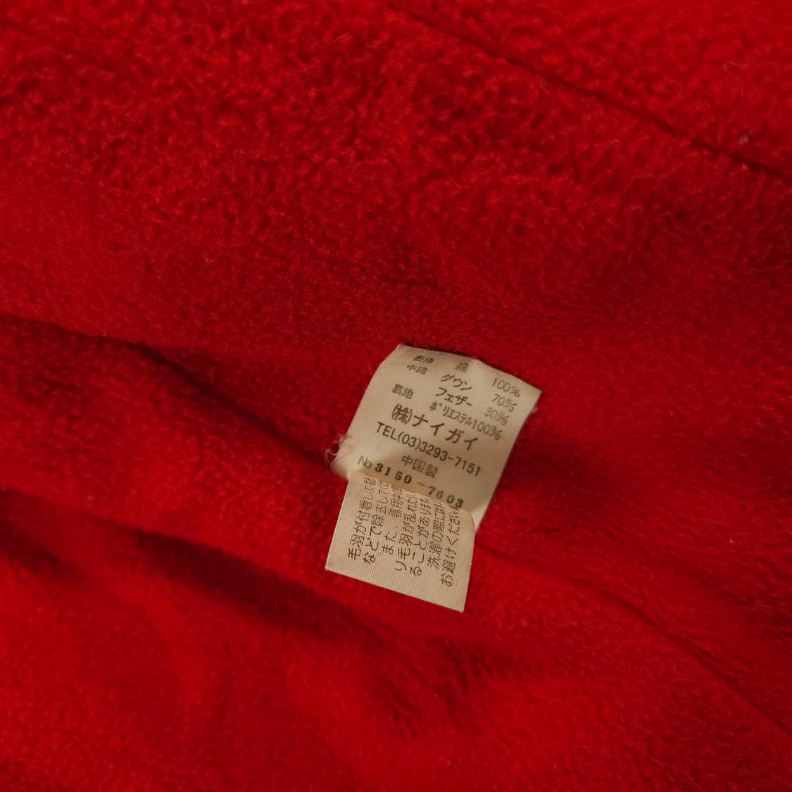 (여성M)폴로 랄프로렌 타탄체크 다운패딩 상품이미지6