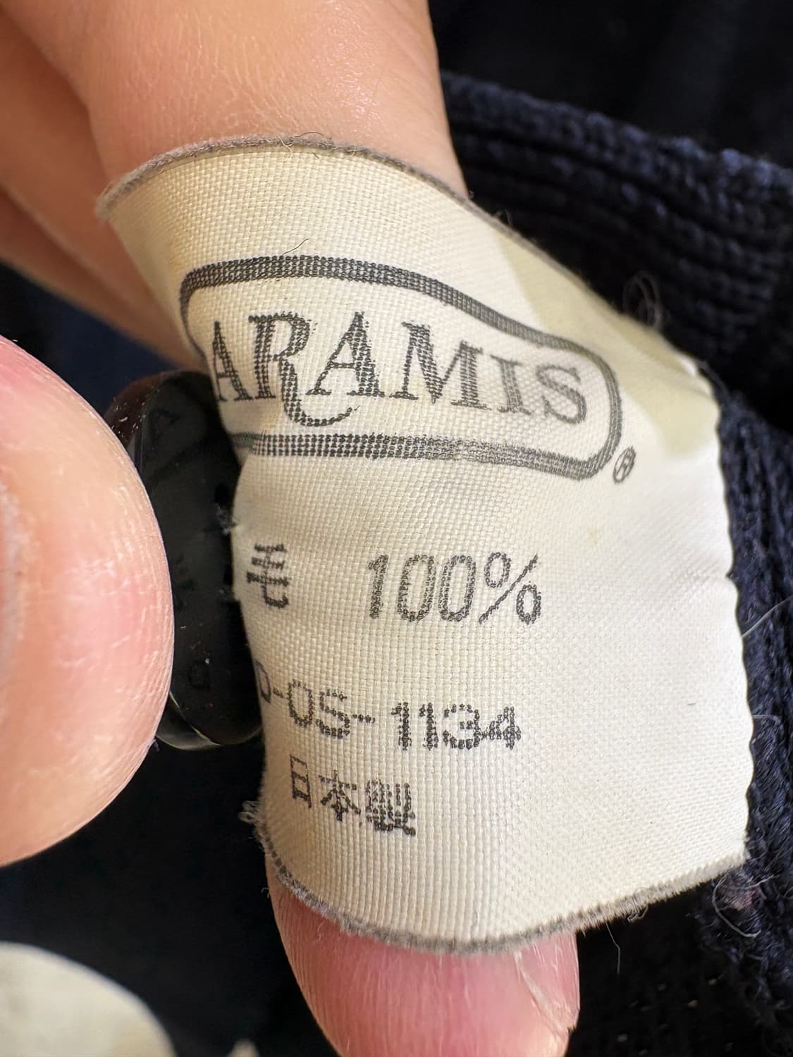 ARAMIS (Made in Japan) 베스트 상품이미지6