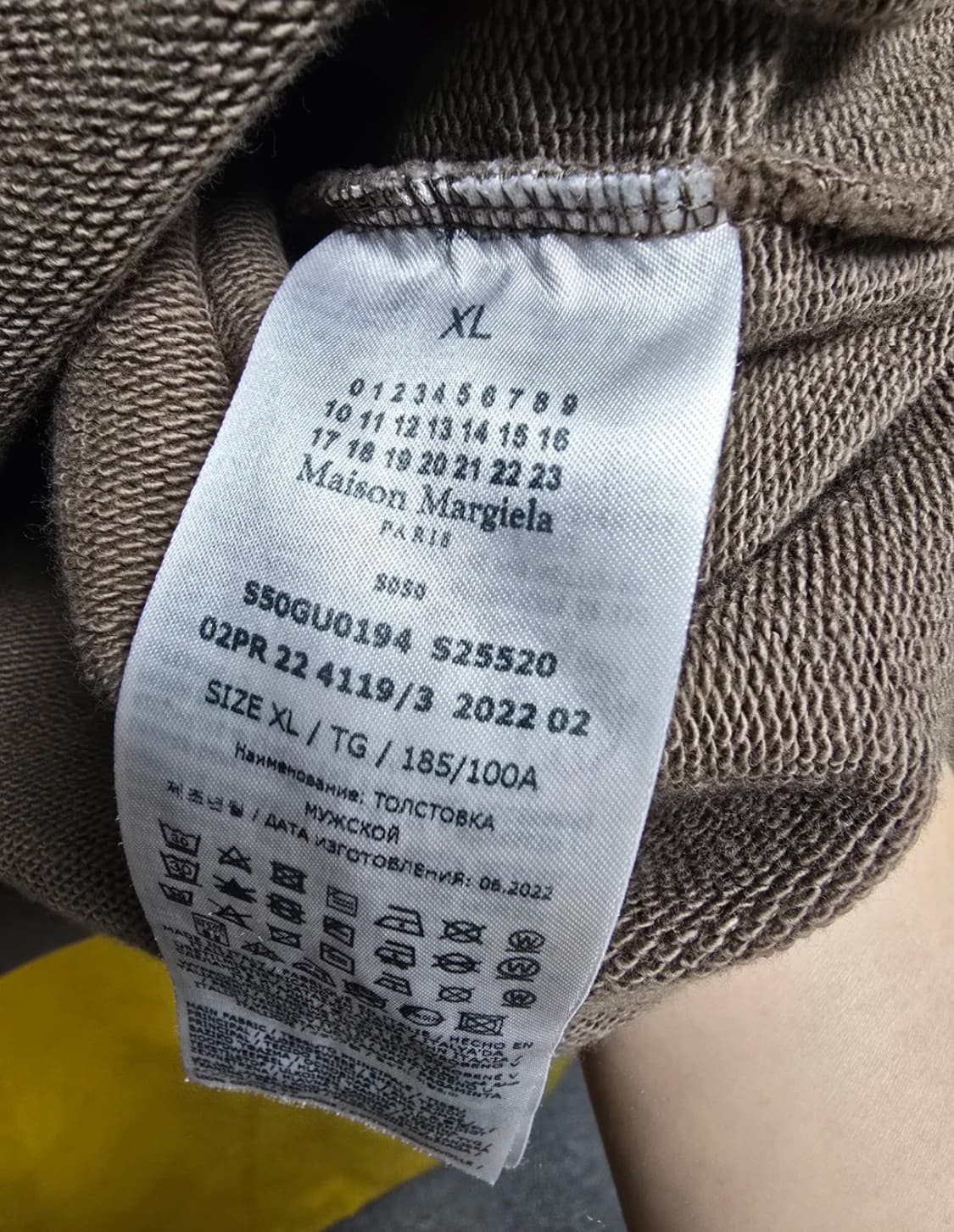 마르지엘라 넘버링 맨투맨 상품이미지4