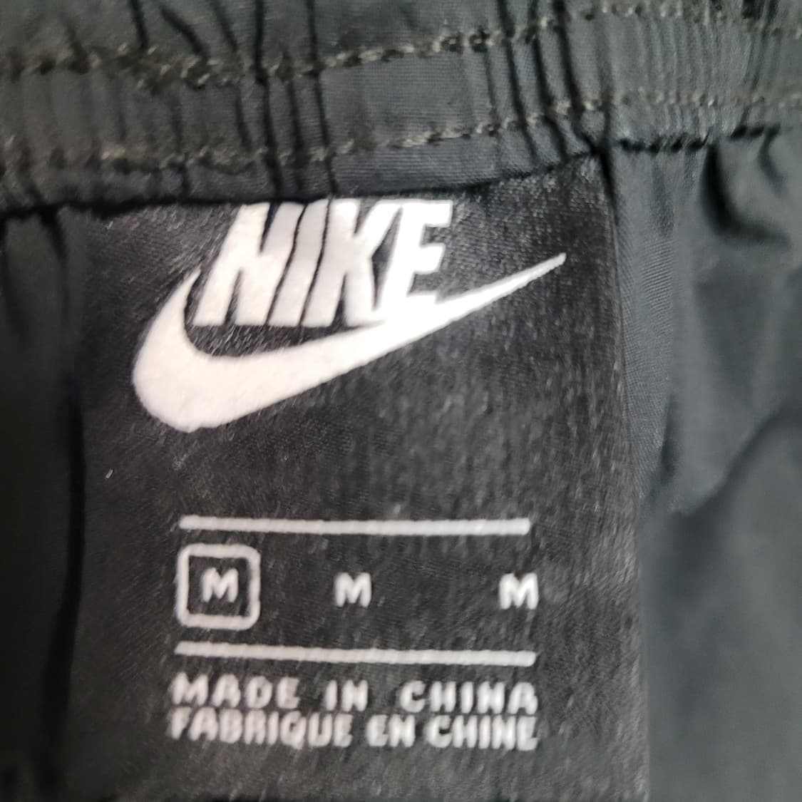G661 [M] 나이키 여성 우븐 와이드 팬츠 상품이미지6