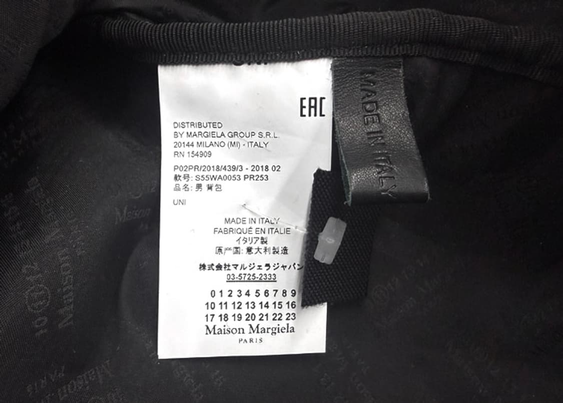 메종 마르지엘라 스티치 백팩 상품이미지9