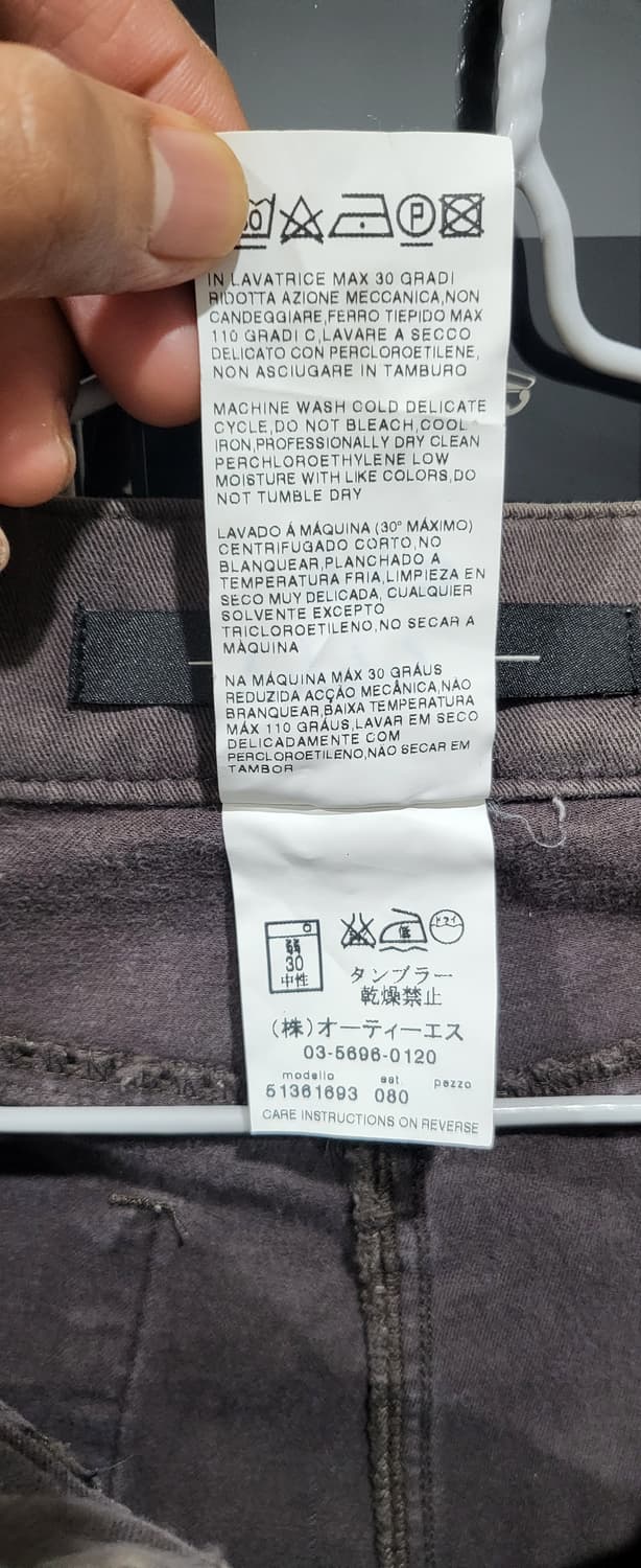 Max mara 여성 바지 26 상품이미지3