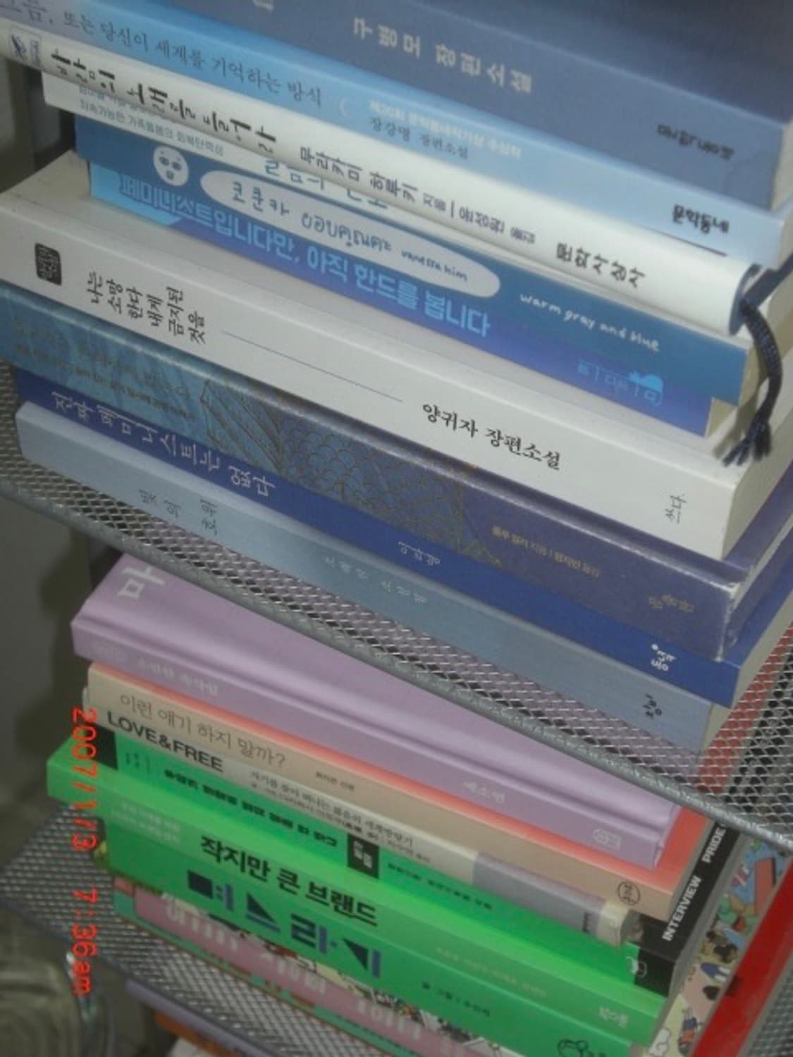 카시오 exilim ex-z1200 디지털카메라 빈티지디카 상품이미지10