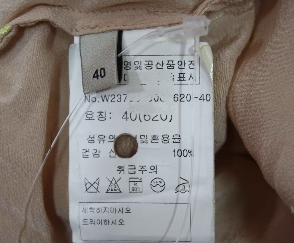 N-10630/폴스미스 정품 여성용 실크 셔츠 40 상품이미지4