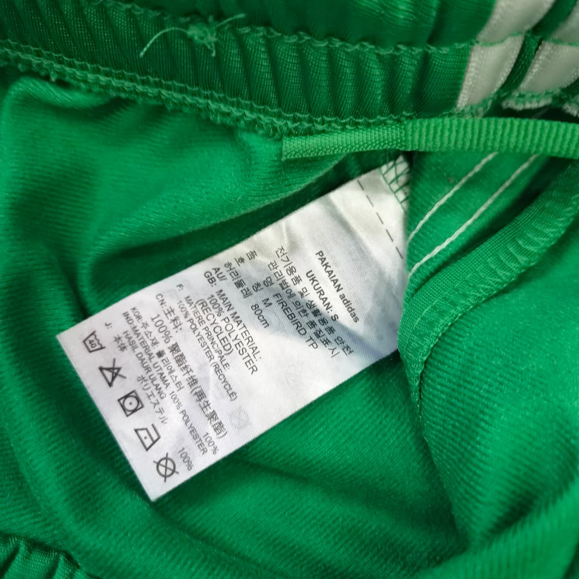 S) 아디다스 파이어버드 트랙팬츠 트레이닝복바지 남여공용 상품이미지6