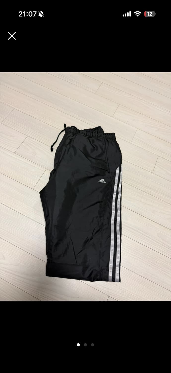 아디다스 트랙팬츠 상품이미지2