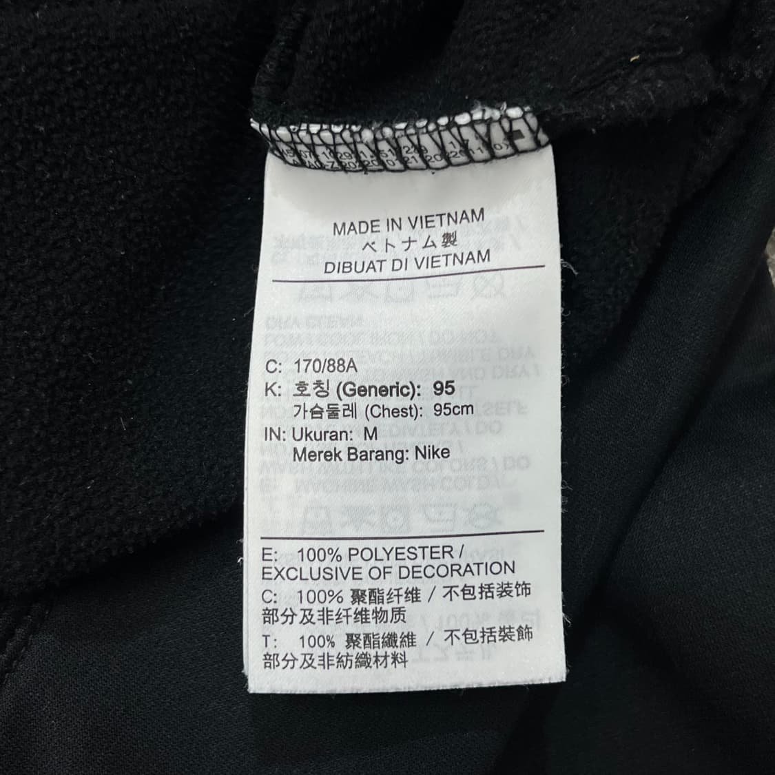 [95] 나이키 써마핏 후드집업 상품이미지4