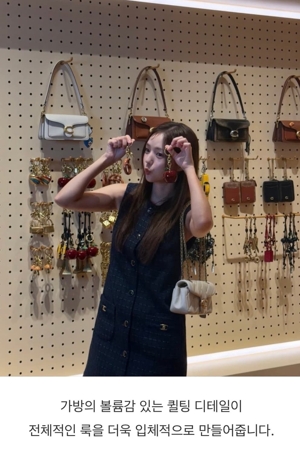 코치 태비  20 퀼팅 아이보리 상품이미지7