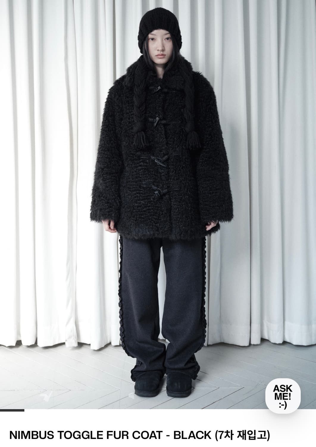 생긴스튜디오 퍼자켓 상품이미지1