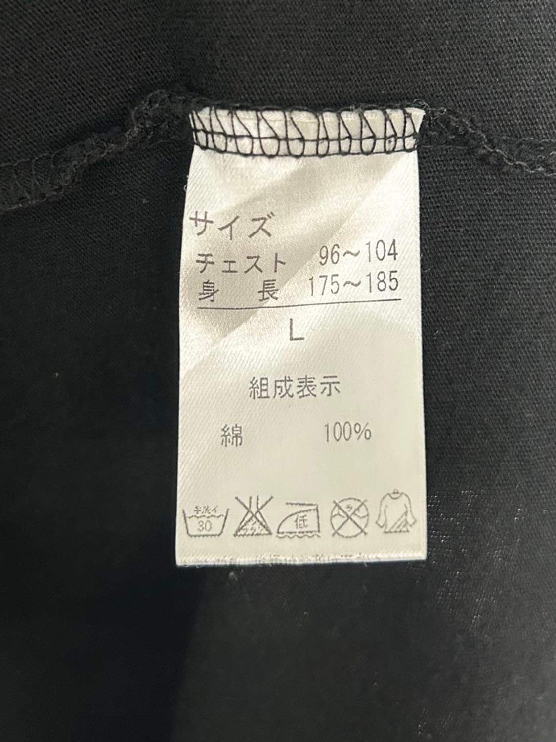 vtg top 상품이미지6